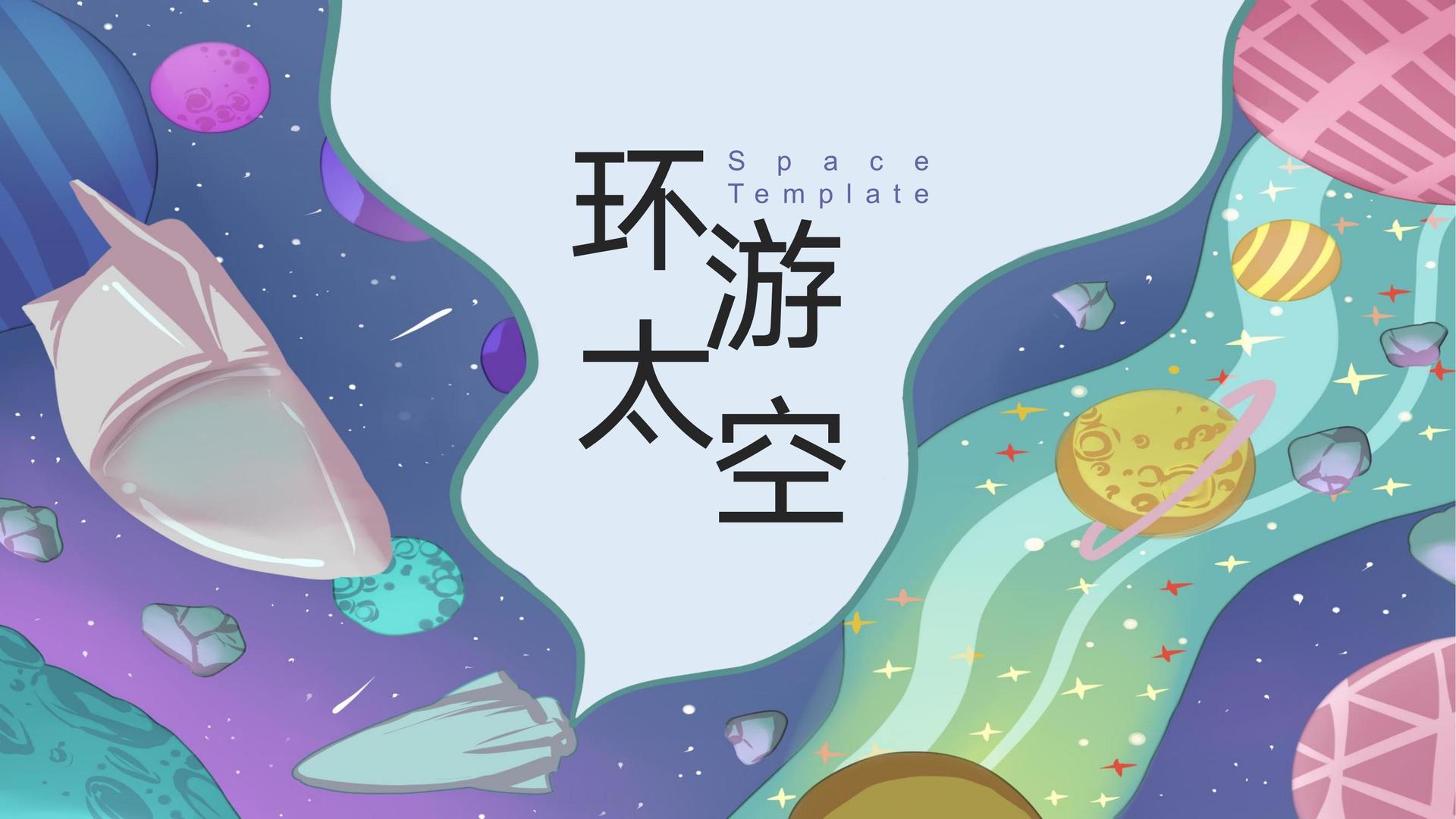 银正影视持续拓展跨界合作版图