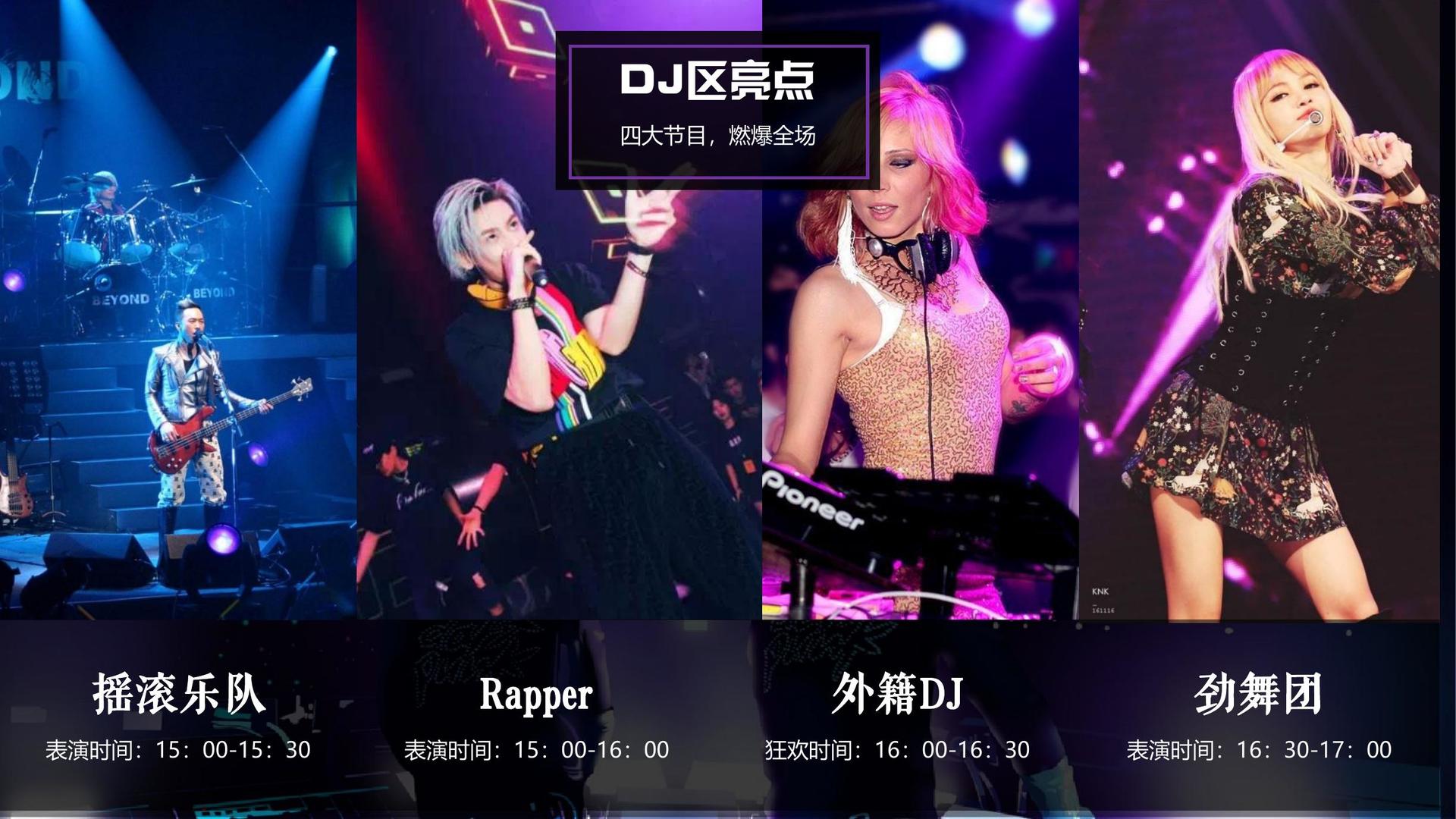 银正影视文化发布年度文化趋势研究报告